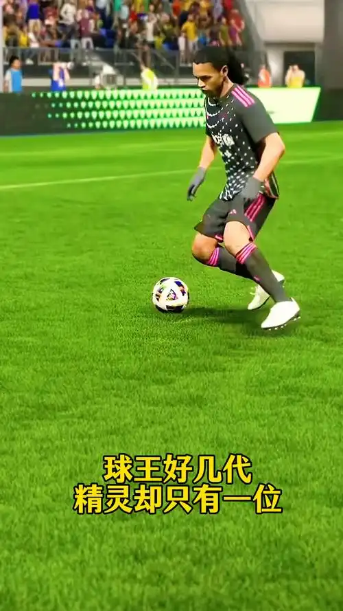 冬季旅游的